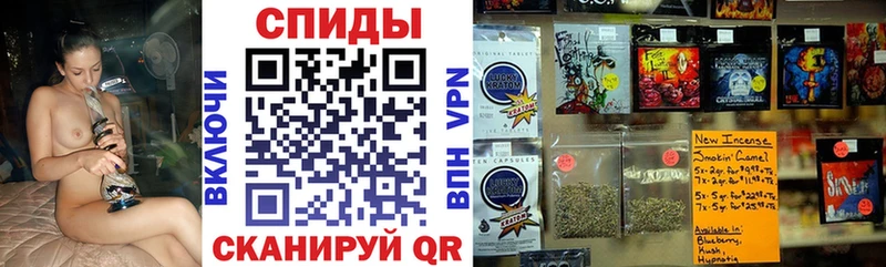 БУТИРАТ вода  OMG ТОР  Евпатория 