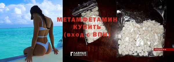 а пвп мука Бородино