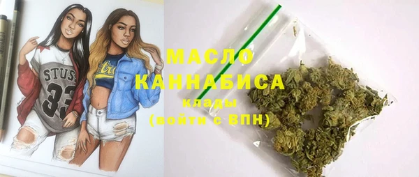а пвп мука Бородино