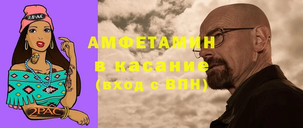 а пвп мука Бородино