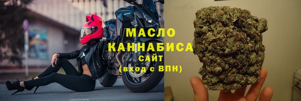 а пвп мука Бородино