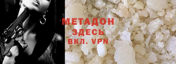 а пвп мука Бородино