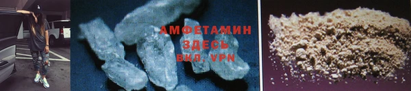 jwh Бронницы