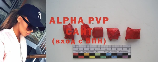 а пвп мука Бородино