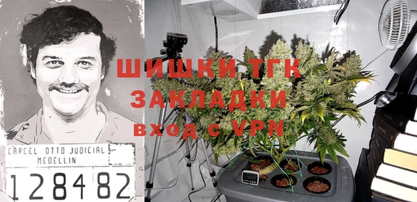 а пвп мука Бородино