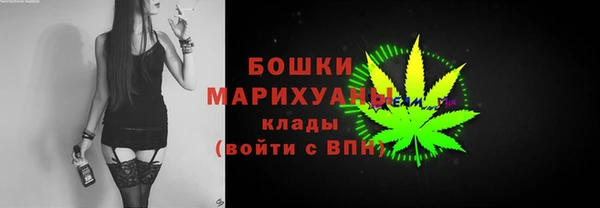jwh Бронницы