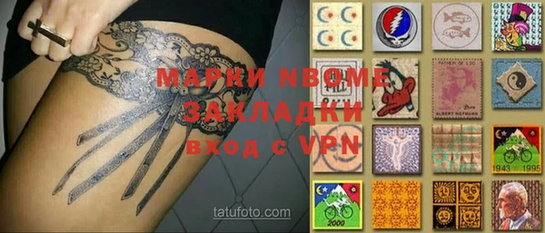 а пвп мука Бородино