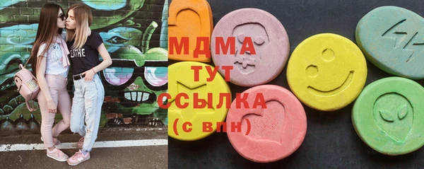 а пвп мука Бородино