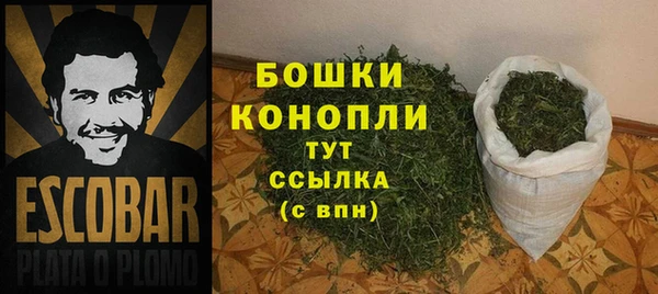 а пвп мука Бородино