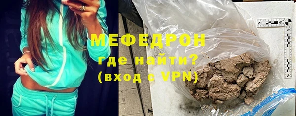 а пвп мука Бородино