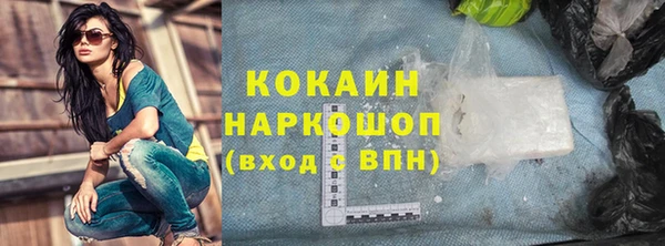 а пвп мука Бородино
