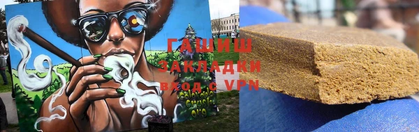 а пвп мука Бородино