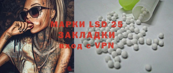 а пвп мука Бородино