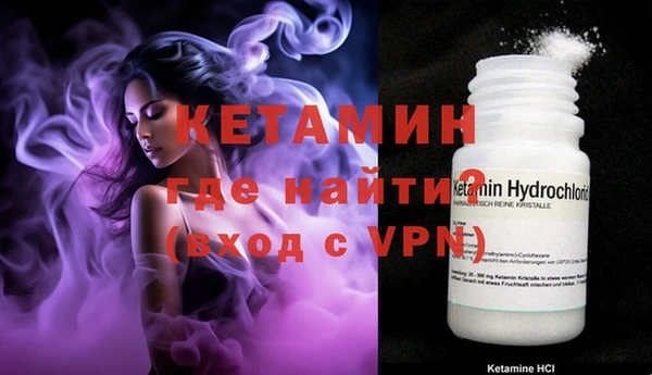 дистиллят марихуана Бугульма